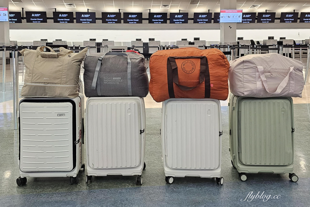 【紐西蘭航空】台北唯一直飛奧克蘭，經濟艙也能180度躺平睡到目的地，首創空中沙發 Skycouch @飛天璇的口袋