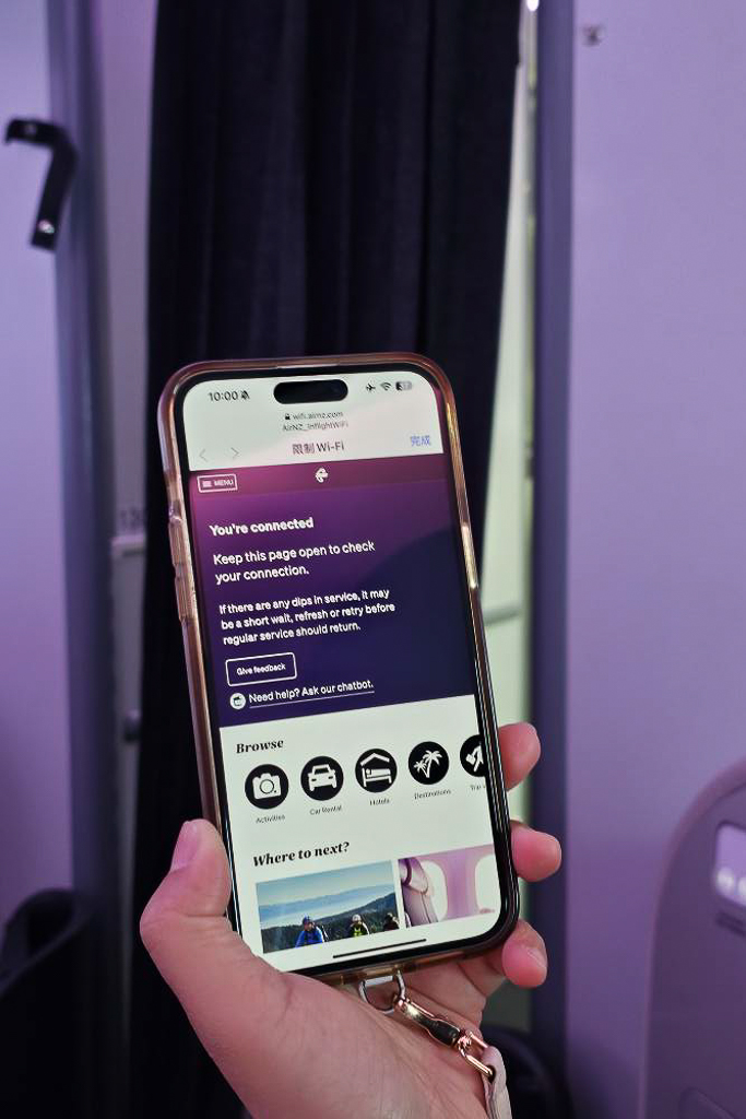 【紐西蘭航空】台北唯一直飛奧克蘭，全球首架波音787-9夢幻客機，NZ78豪華商務艙開箱 @飛天璇的口袋