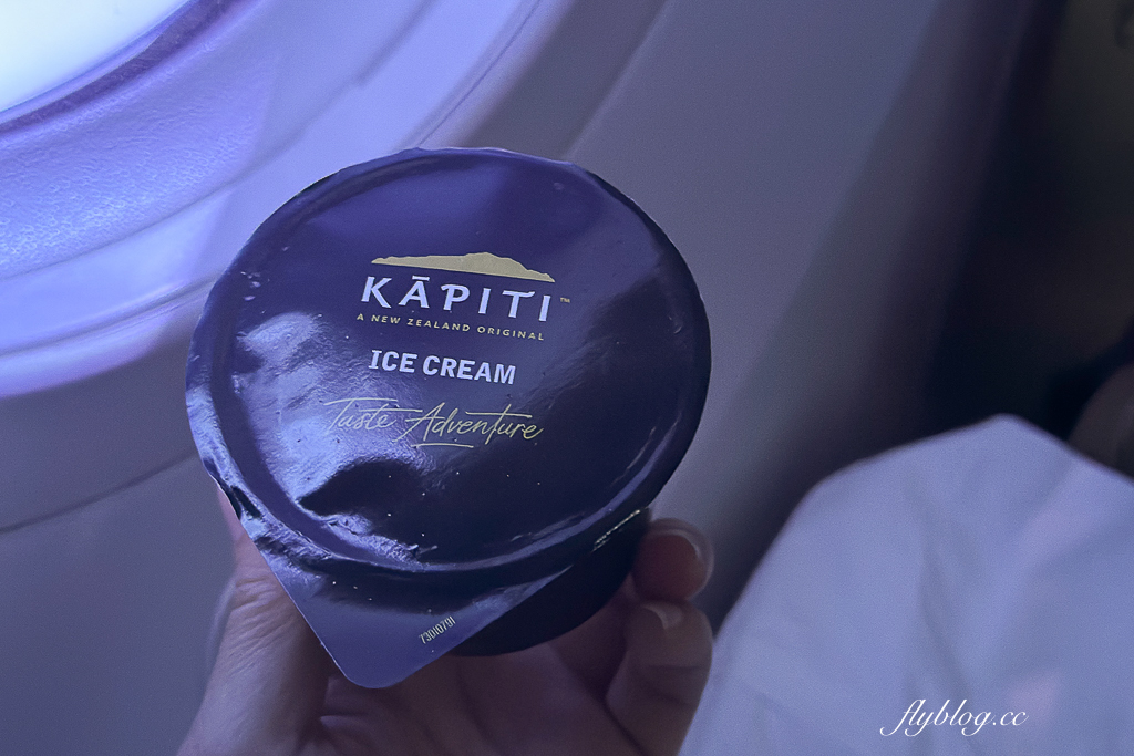 【紐西蘭航空】台北唯一直飛奧克蘭，經濟艙也能180度躺平睡到目的地，首創空中沙發 Skycouch @飛天璇的口袋