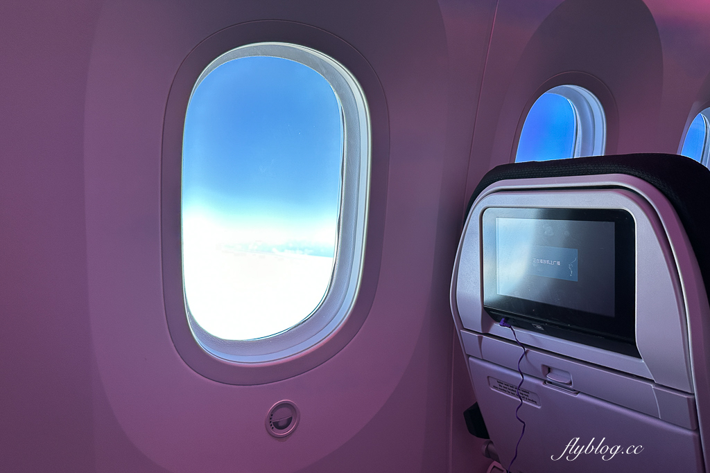 【紐西蘭航空】台北唯一直飛奧克蘭，經濟艙也能180度躺平睡到目的地，首創空中沙發 Skycouch @飛天璇的口袋