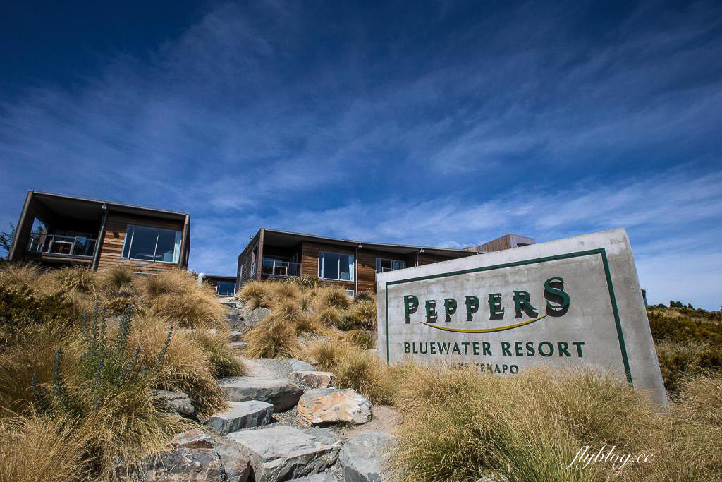 紐西蘭蒂卡波湖｜Peppers Bluewater Resort Lake Tekapo 藍水渡假村．坐擁180蒂卡波湖美景，距離牧羊人教堂5分鐘車程 @飛天璇的口袋