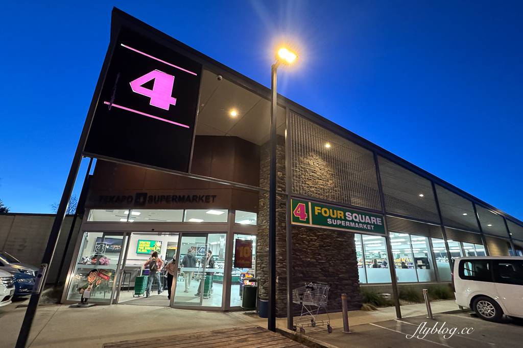 紐西蘭南島｜蒂卡波湖 Lake Tekapo．全球七大星空保護區，紐西蘭一級遺產牧羊人教堂 @飛天璇的口袋