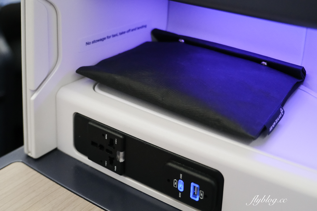 【紐西蘭航空】台北唯一直飛奧克蘭，全球首架波音787-9夢幻客機，NZ78豪華商務艙開箱 @飛天璇的口袋