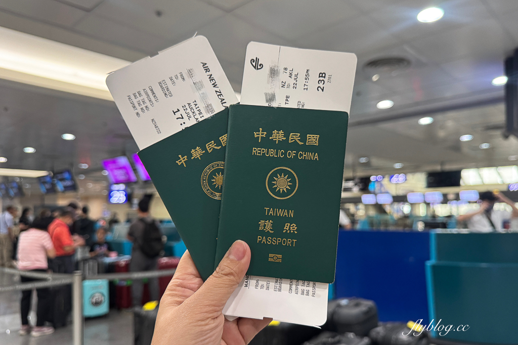 【紐西蘭航空】台北唯一直飛奧克蘭，全球首架波音787-9夢幻客機，NZ78豪華商務艙開箱 @飛天璇的口袋