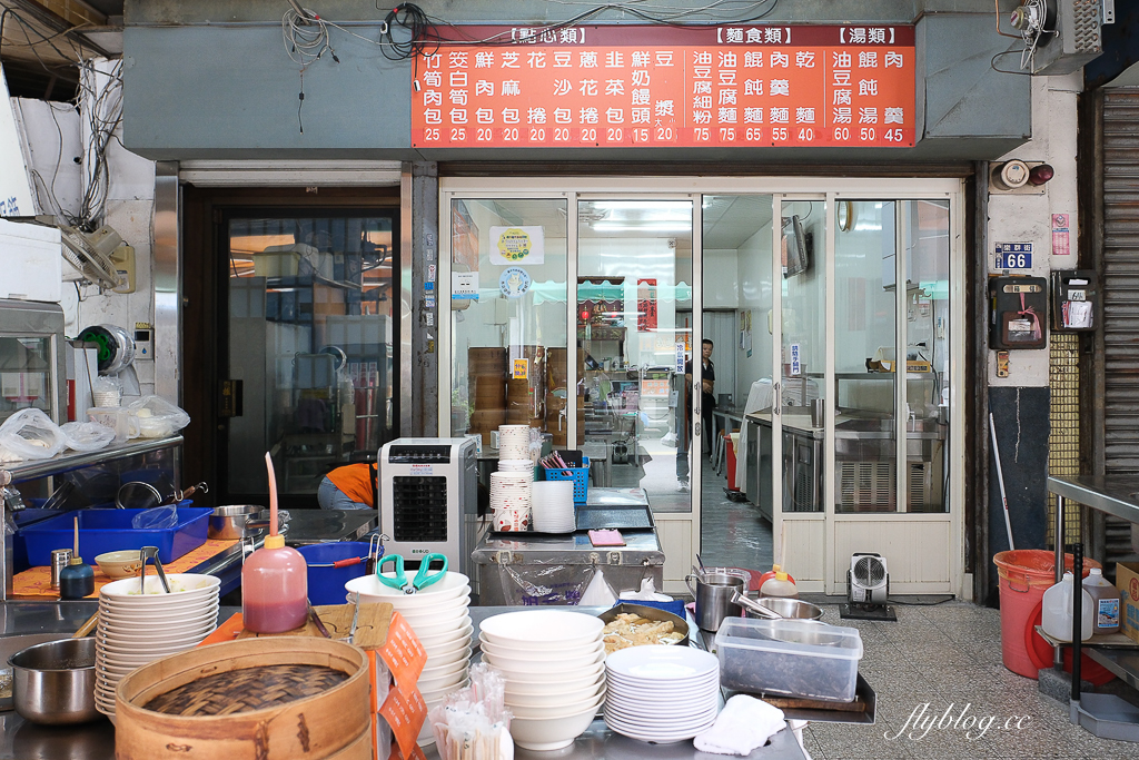 台中西區|添上海點心肉包.第五市場平價美食,招牌油豆腐細粉必點 @飛天璇的口袋 台中西區|添上海點心肉包.第五市場平價美食,招牌油豆腐細粉必點 @飛天璇的口袋