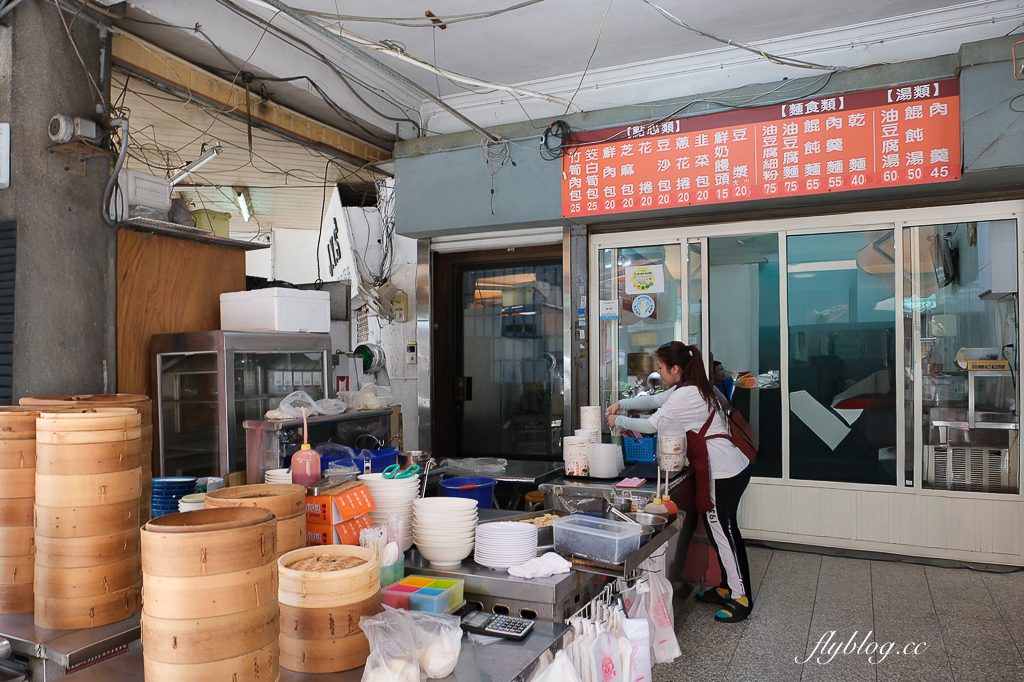 台中西區｜添上海點心肉包．第五市場平價美食，招牌油豆腐細粉必點 @飛天璇的口袋