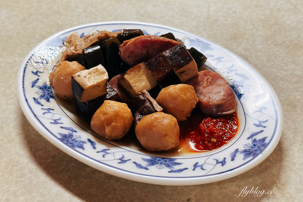 台中西屯｜山東老牌水餃牛肉麵．台中巨無霸大水餃，一口咬下滿滿韭菜內餡 @飛天璇的口袋