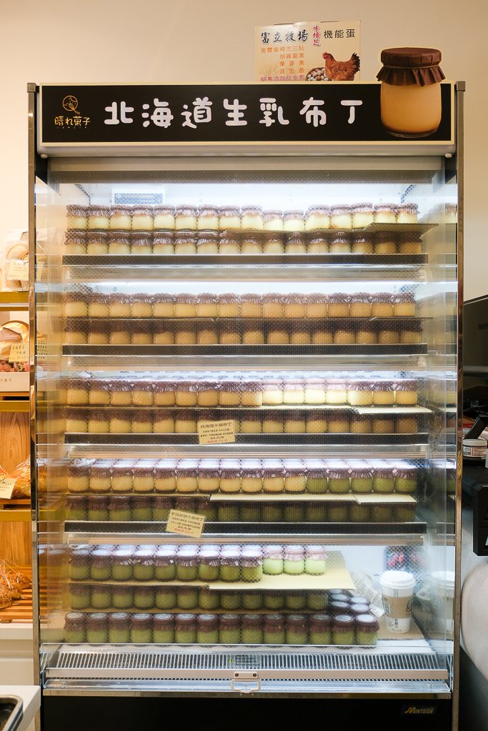 台中北區｜晴天菓子烘焙．甫開業就獲台中十大伴手禮，必買人氣甜燒餅和蛋黃酥 @飛天璇的口袋