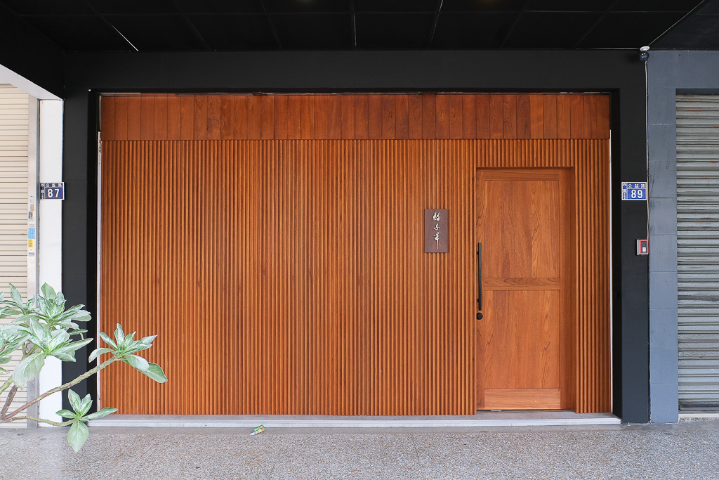 台中西區｜鮨千本．日本世界壽司大賽第三名佐山主廚，台灣唯一京都私塾旗下最新品牌 @飛天璇的口袋