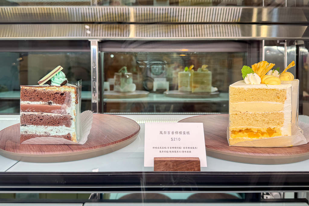 台中西區｜戽道町甜點．一個禮拜只營業三天，台中好吃戚風蛋糕推薦 @飛天璇的口袋