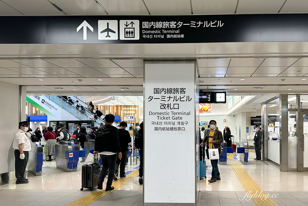 【福岡5天4夜自由行】免開車！福岡自由行懶人包，美食景點順遊路線 @飛天璇的口袋