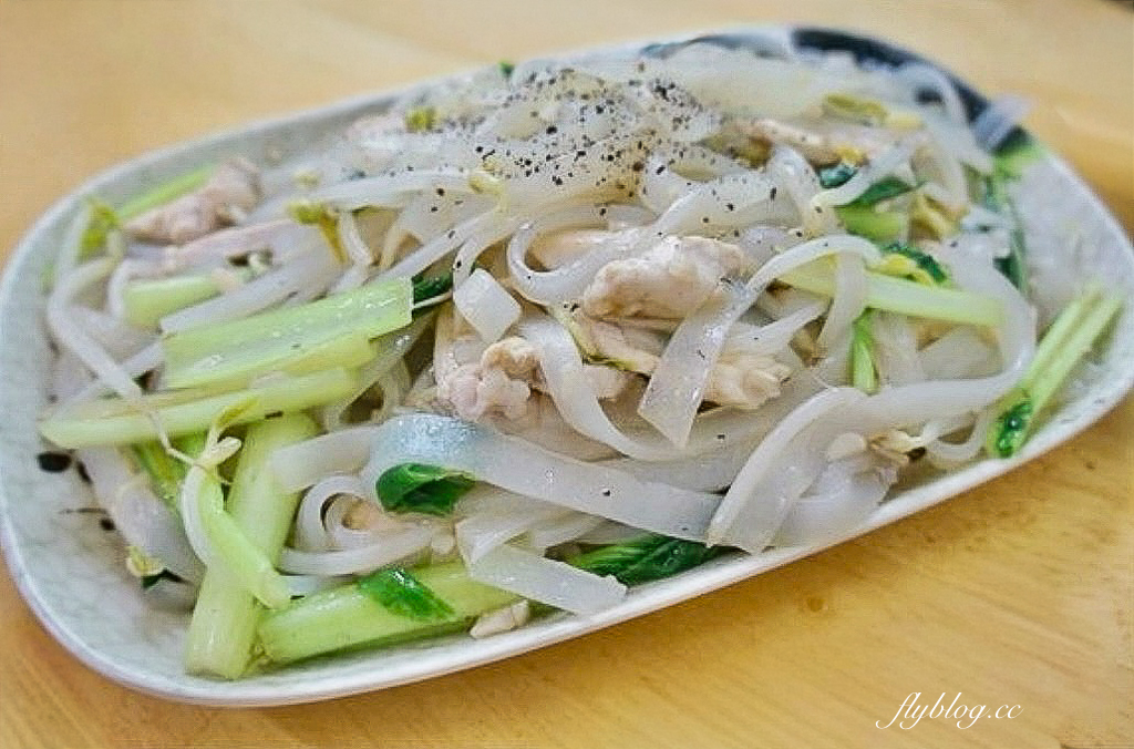 台中東區|樂業路越南小吃.裴記員工出來開的店,餐點更棒環境更好 @飛天璇的口袋 台中東區|樂業路越南小吃.裴記員工出來開的店,餐點更棒環境更好 @飛天璇的口袋