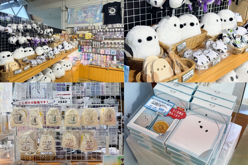 日本北海道｜羊之丘展望台．眺望札幌市景，夏天有薰衣草，冬天可以玩雪 @飛天璇的口袋