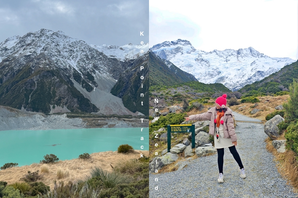 紐西蘭南島｜Kea Point Track．庫克山輕鬆平緩步道，來回只要一個小時 @飛天璇的口袋