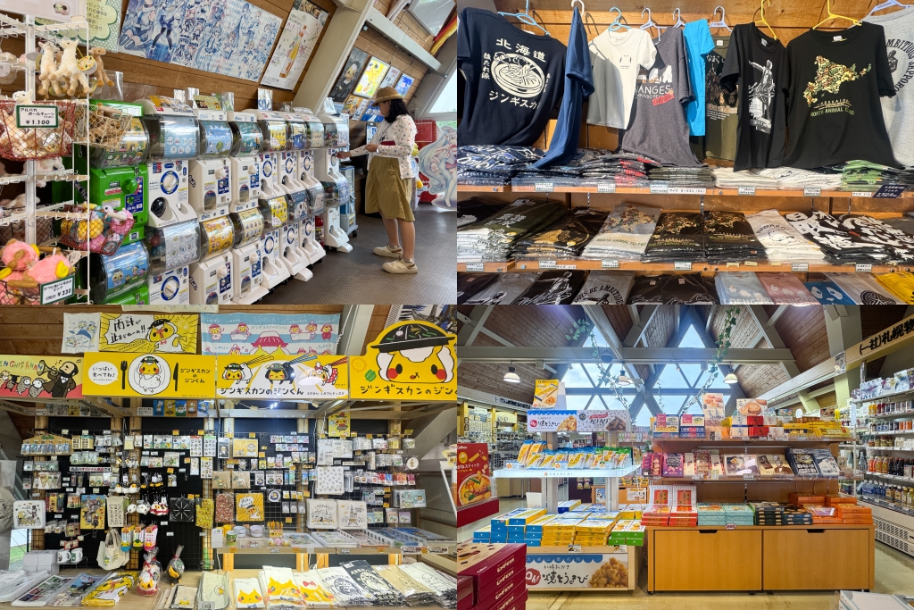 日本北海道｜羊之丘展望台．眺望札幌市景，夏天有薰衣草，冬天可以玩雪 @飛天璇的口袋