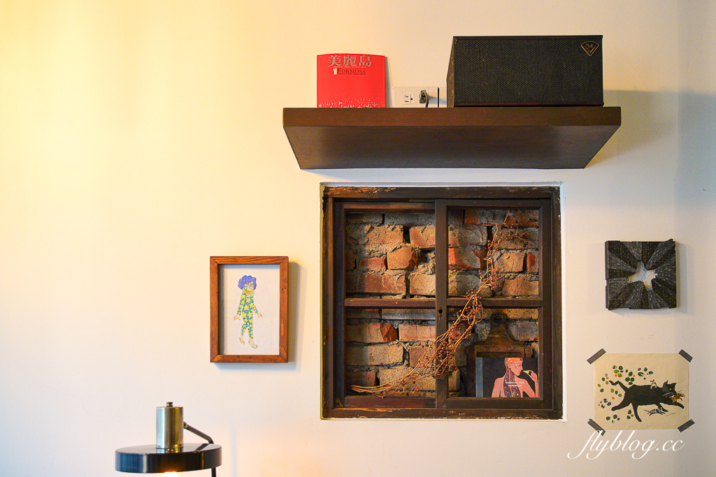 台北中山|二會咖啡廳.台北車站華蔭街,老宅文青風咖啡館 @飛天璇的口袋 台北中山|二會咖啡廳.台北車站華蔭街,老宅文青風咖啡館 @飛天璇的口袋