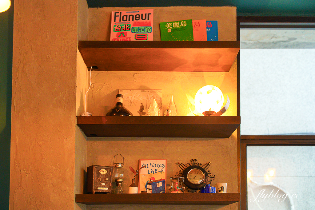 台北中山｜二會咖啡廳．台北車站華蔭街，老宅文青風咖啡館 @飛天璇的口袋