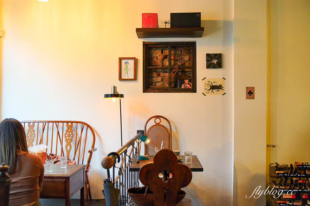 台北中山|二會咖啡廳.台北車站華蔭街,老宅文青風咖啡館 @飛天璇的口袋 台北中山|二會咖啡廳.台北車站華蔭街,老宅文青風咖啡館 @飛天璇的口袋