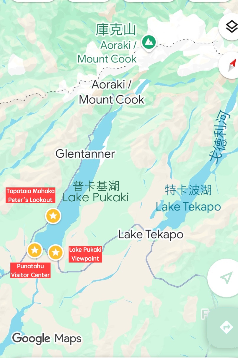 紐西蘭南島｜普卡基湖 Lake Pukaki．超浪漫藍色牛奶湖，沿途必拍三個觀景台 @飛天璇的口袋