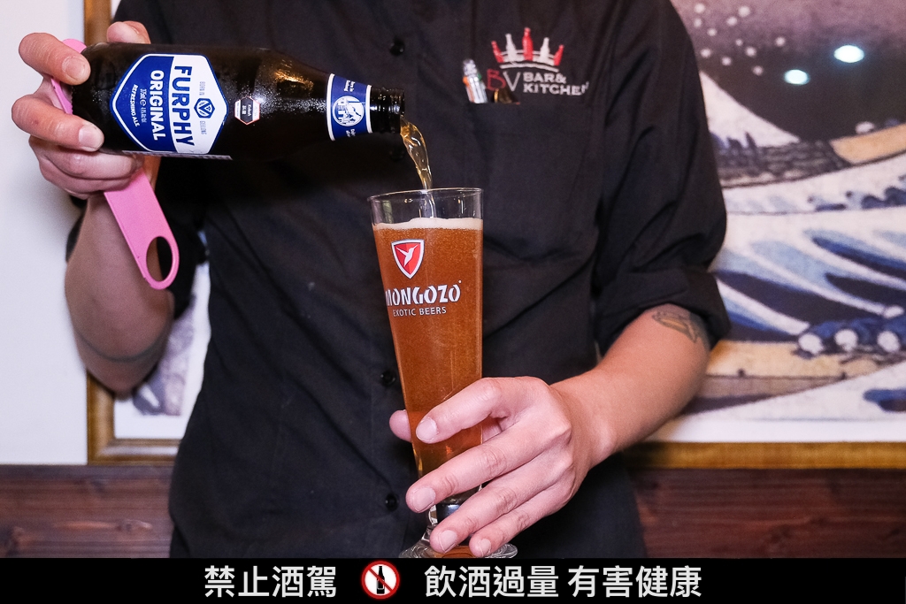 台北中山|ABV日式居酒屋.日本四國稻草燒吃得到,好友下班後聚會好地方 @飛天璇的口袋 台北中山|ABV日式居酒屋.日本四國稻草燒吃得到,好友下班後聚會好地方 @飛天璇的口袋