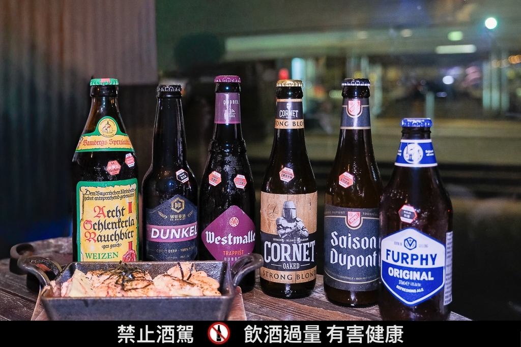 台北中山|ABV日式居酒屋.日本四國稻草燒吃得到,好友下班後聚會好地方 @飛天璇的口袋 台北中山|ABV日式居酒屋.日本四國稻草燒吃得到,好友下班後聚會好地方 @飛天璇的口袋