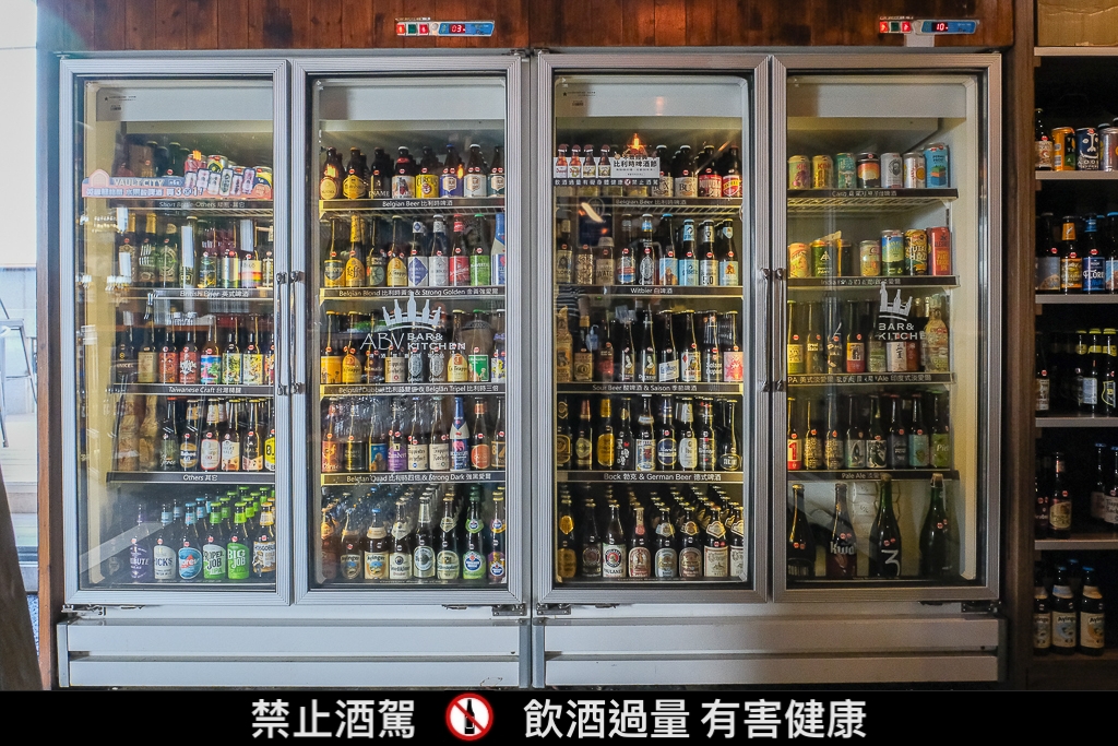 新北板橋｜ABV閣樓餐酒館 板橋府中店．如何挑選精釀啤酒？新手第一次點單不踩雷 @飛天璇的口袋