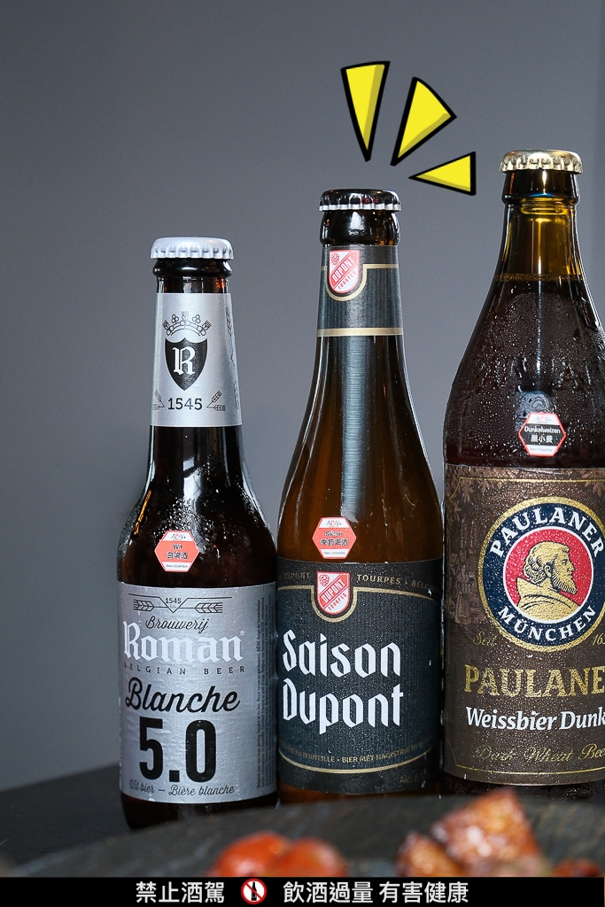 新北板橋｜ABV閣樓餐酒館 板橋府中店．如何挑選精釀啤酒？新手第一次點單不踩雷 @飛天璇的口袋