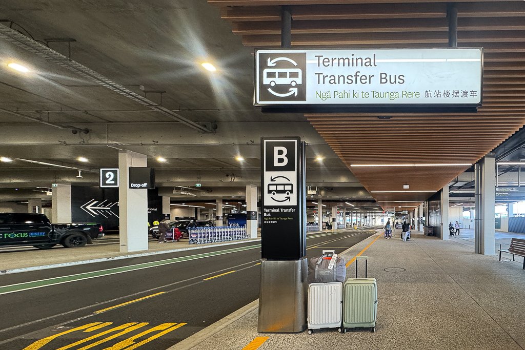 【奧克蘭機場轉機】轉機注意事項．轉機時間需要多久？行李可以直掛嗎？國際航廈到國內航廈交通 @飛天璇的口袋