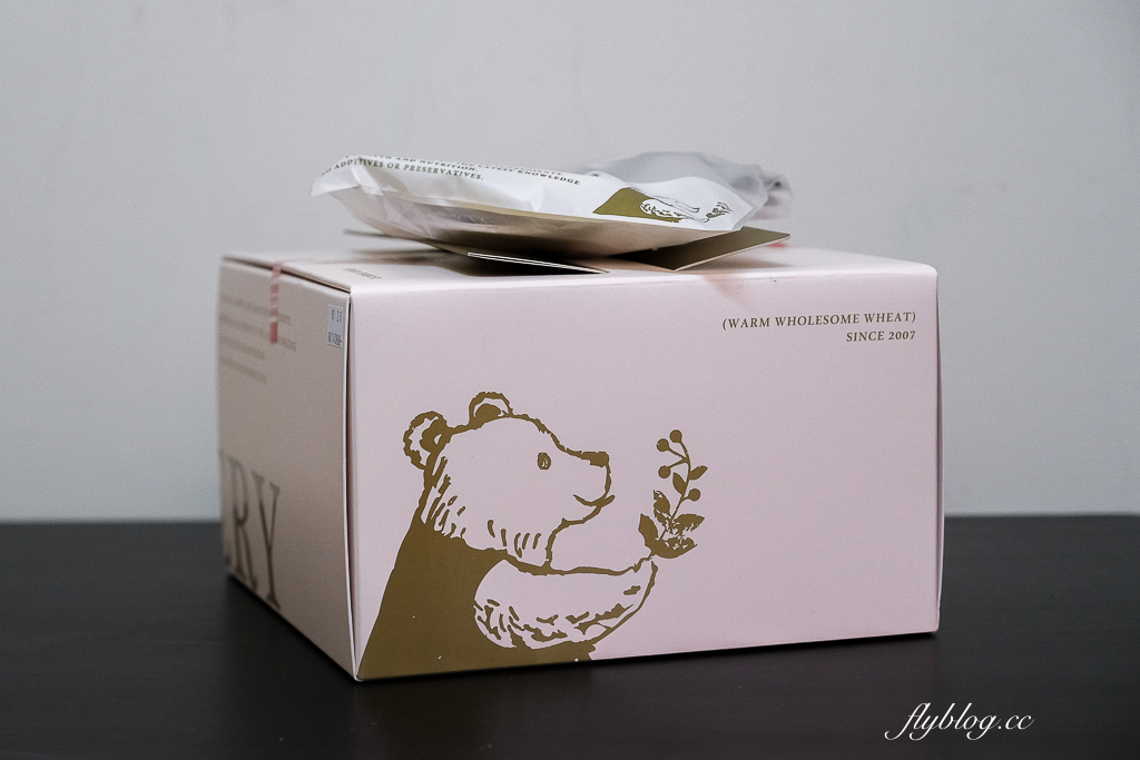 彰化北斗｜小熊菓子．北斗創始店搬家了，新店限定星焰泡芙，香菜口味小圓餅 @飛天璇的口袋