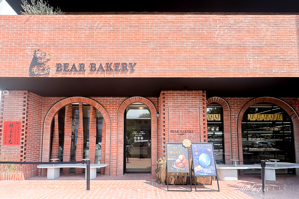 彰化北斗｜小熊菓子．北斗創始店搬家了，新店限定星焰泡芙，香菜口味小圓餅 @飛天璇的口袋