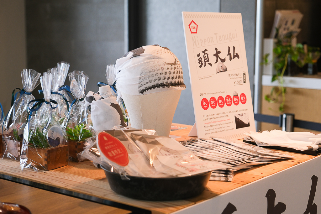 日本北海道｜頭大佛．建築大師安藤忠雄設計，夏天限定浪漫薰衣草田 @飛天璇的口袋