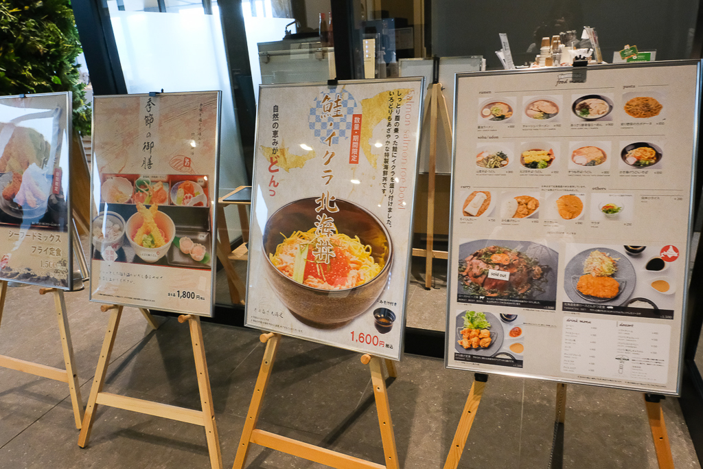 日本北海道｜頭大佛．建築大師安藤忠雄設計，夏天限定浪漫薰衣草田 @飛天璇的口袋