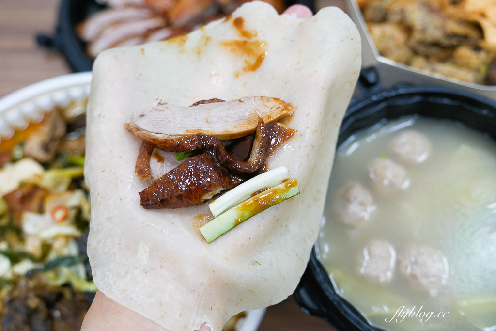 台中西屯｜鴨大哥港式脆皮櫻桃烤鴨．櫻桃鴨一鴨三吃，少見避風塘鹹酥鴨 @飛天璇的口袋