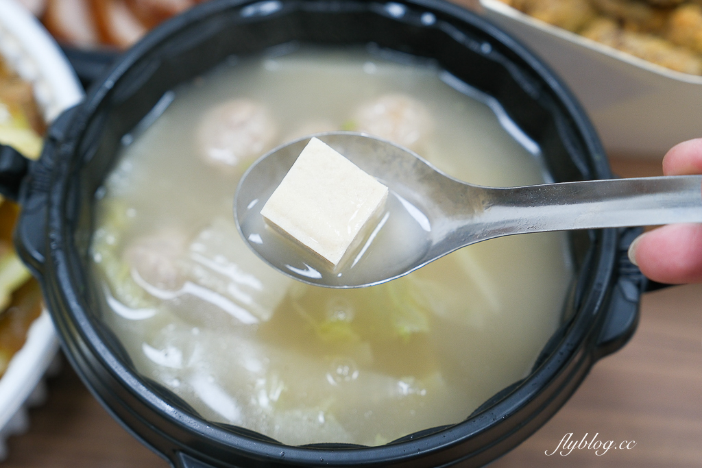 台中西屯｜鴨大哥港式脆皮櫻桃烤鴨．櫻桃鴨一鴨三吃，少見避風塘鹹酥鴨 @飛天璇的口袋