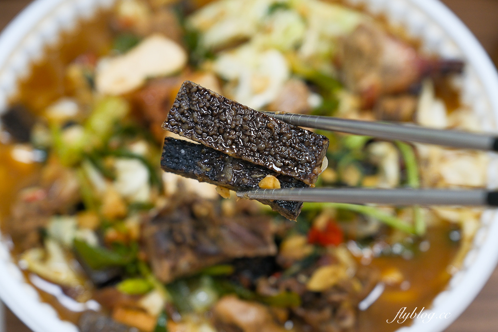 台中西屯｜鴨大哥港式脆皮櫻桃烤鴨．櫻桃鴨一鴨三吃，少見避風塘鹹酥鴨 @飛天璇的口袋