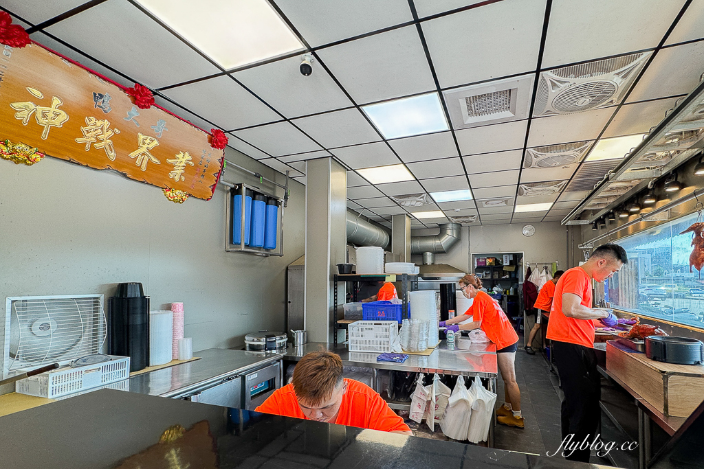 台中西屯｜鴨大哥港式脆皮櫻桃烤鴨．櫻桃鴨一鴨三吃，少見避風塘鹹酥鴨 @飛天璇的口袋