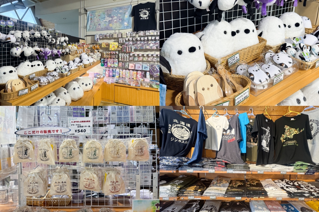 日本北海道｜羊之丘展望台．眺望札幌市景，夏天有薰衣草，冬天可以玩雪 @飛天璇的口袋