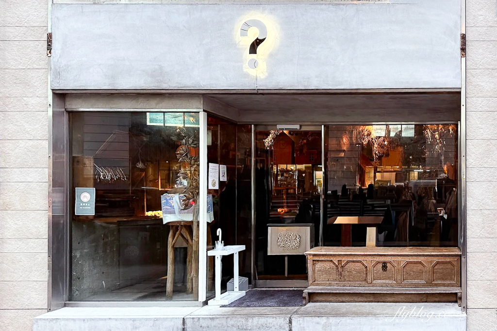 【福岡5天4夜自由行】免開車！福岡自由行懶人包，美食景點順遊路線 @飛天璇的口袋