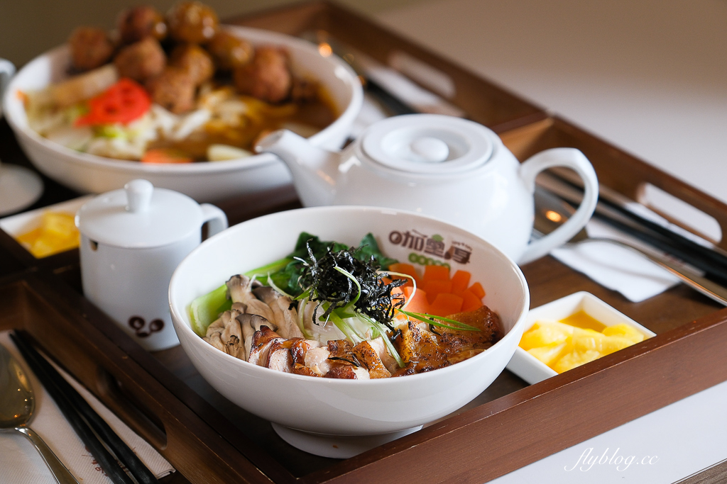 台中北屯｜咖哩厚台灣茶咖哩 中清支店．以台灣茶入咖哩，茶泡飯兩種吃法 @飛天璇的口袋