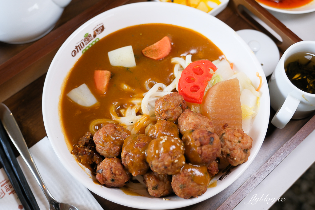 台中北屯｜咖哩厚台灣茶咖哩 中清支店．以台灣茶入咖哩，茶泡飯兩種吃法 @飛天璇的口袋