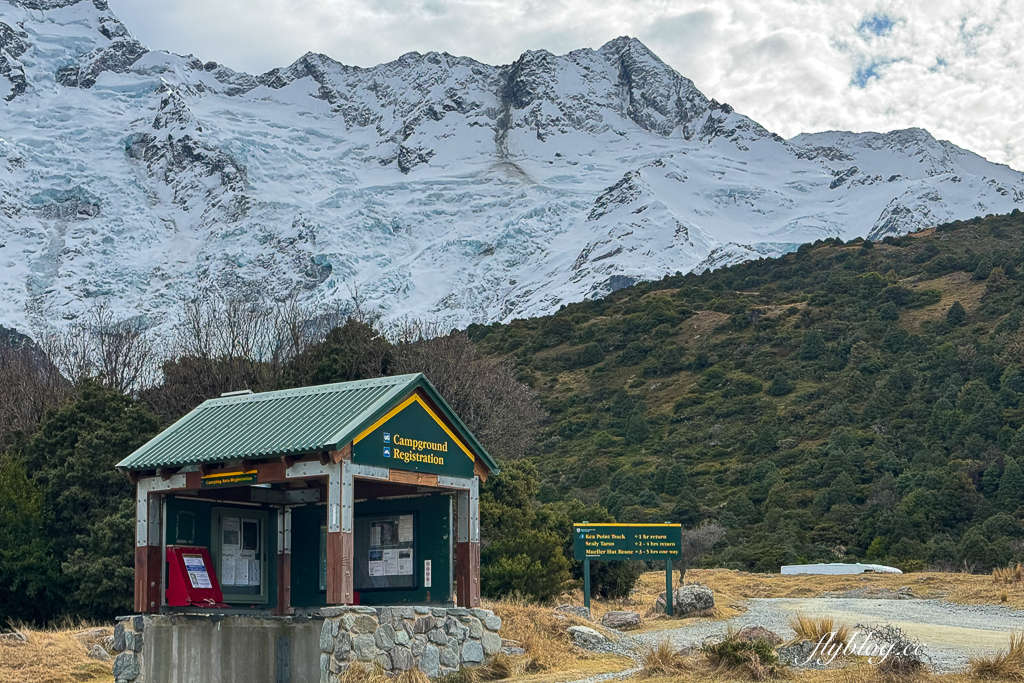 紐西蘭南島｜Hooker Valley Track．庫克山最受歡迎的步道，欣賞冰川、湖泊和雪山 @飛天璇的口袋