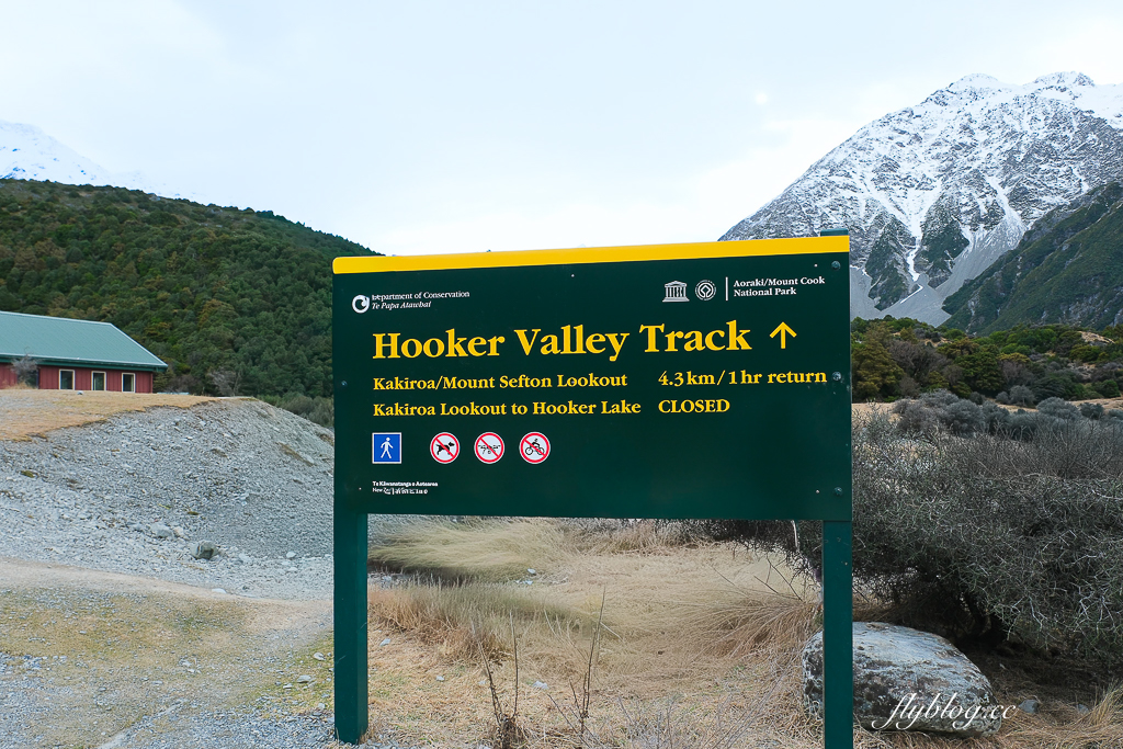 紐西蘭南島｜Hooker Valley Track．庫克山最受歡迎的步道，欣賞冰川、湖泊和雪山 @飛天璇的口袋