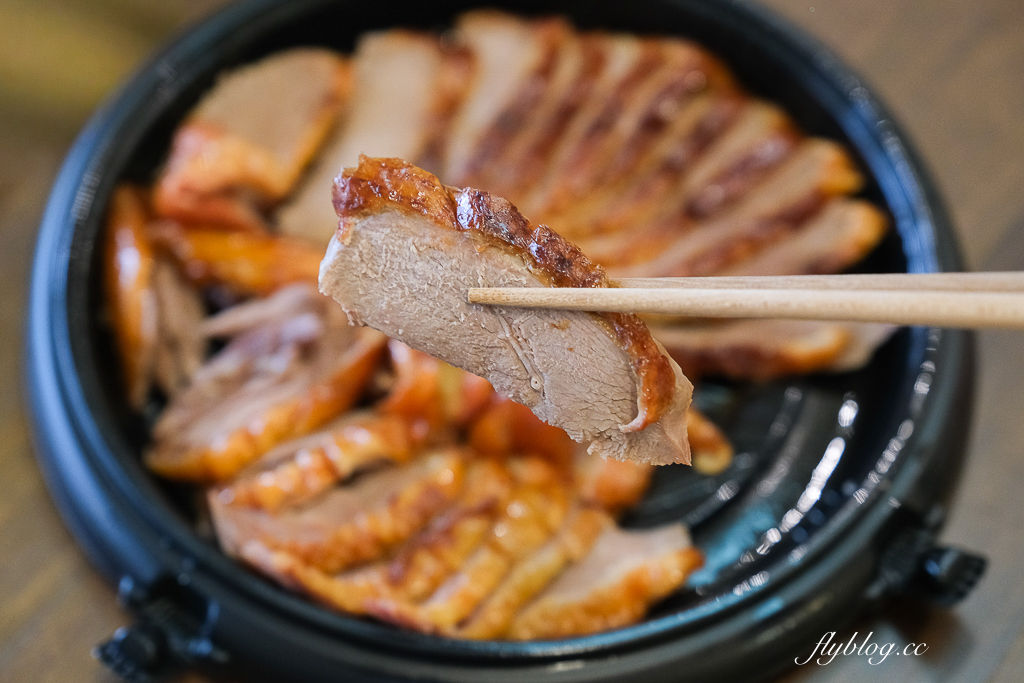 台中北屯｜三聚園烤鴨．台中外帶烤鴨專賣店，松竹路新據點營運中 @飛天璇的口袋