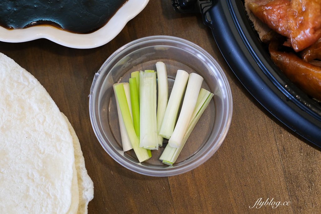 台中北屯｜三聚園烤鴨．台中外帶烤鴨專賣店，松竹路新據點營運中 @飛天璇的口袋