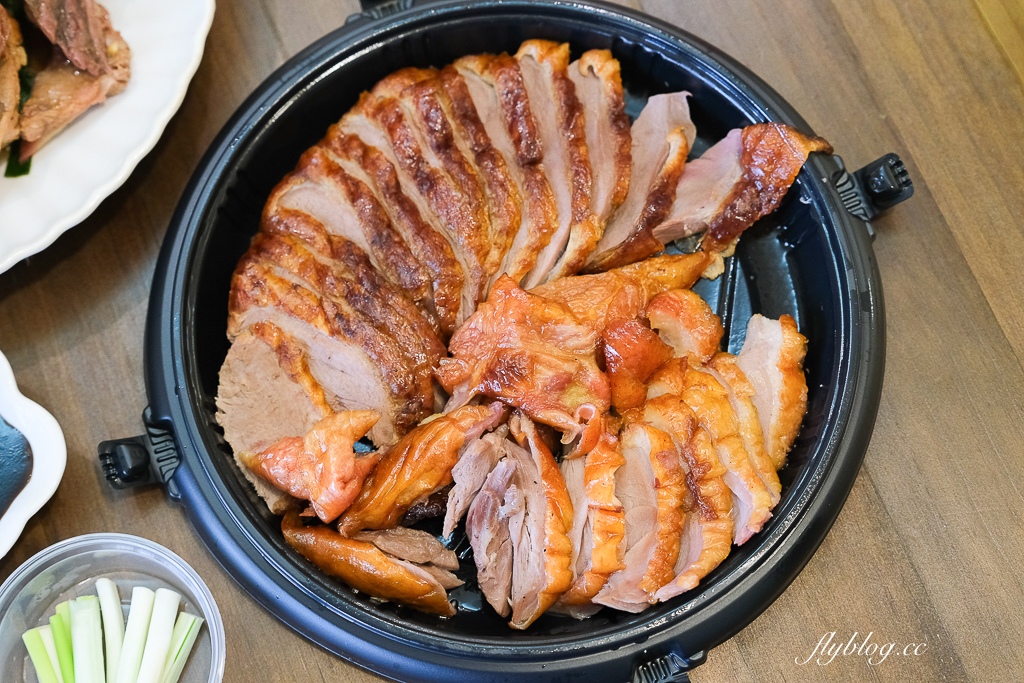 台中北屯｜三聚園烤鴨．台中外帶烤鴨專賣店，松竹路新據點營運中 @飛天璇的口袋