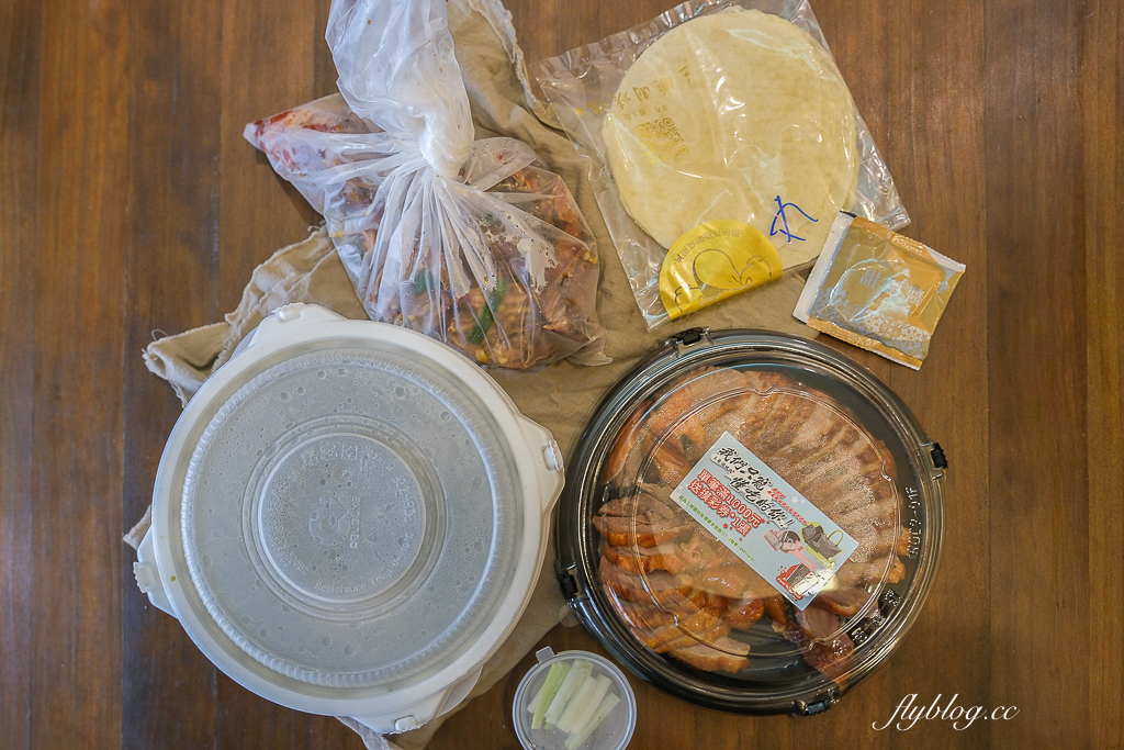 台中北屯｜三聚園烤鴨．台中外帶烤鴨專賣店，松竹路新據點營運中 @飛天璇的口袋