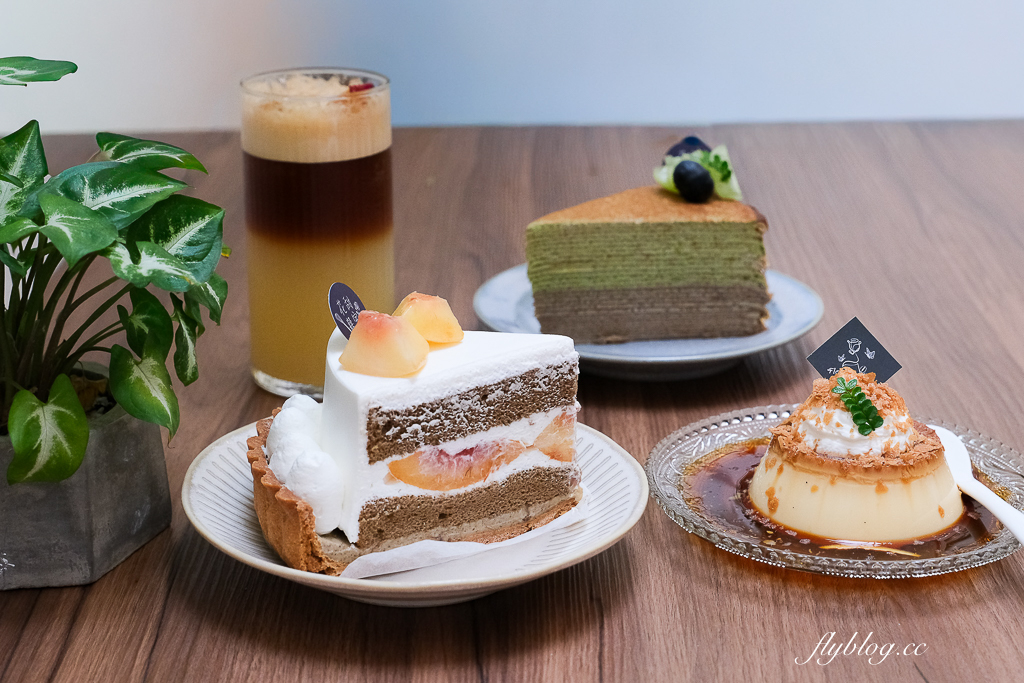 台中西區｜花甜囍室．獨創塔上戚風，台中蛋糕甜點店 @飛天璇的口袋