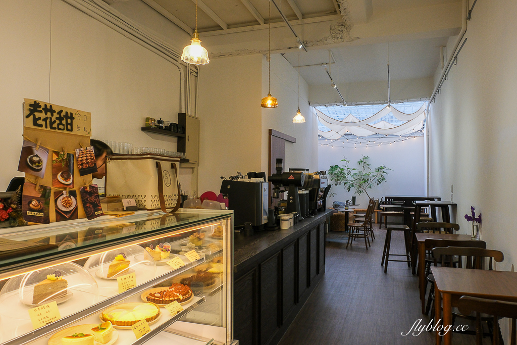 台中西區｜花甜囍室．獨創塔上戚風，台中蛋糕甜點店 @飛天璇的口袋