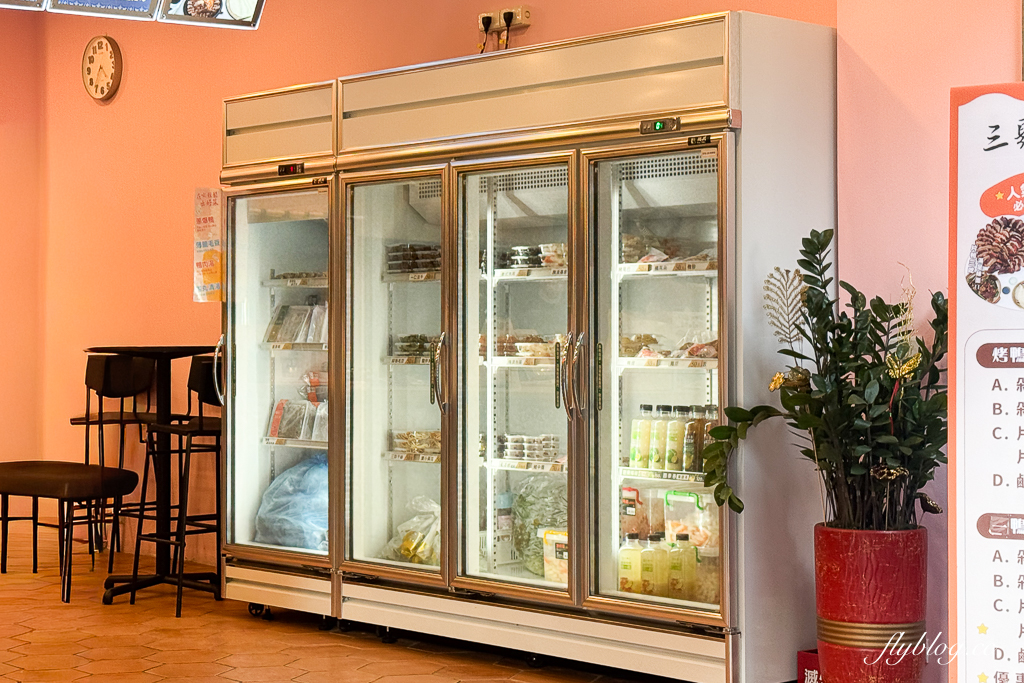 台中北屯｜三聚園烤鴨．台中外帶烤鴨專賣店，松竹路新據點營運中 @飛天璇的口袋