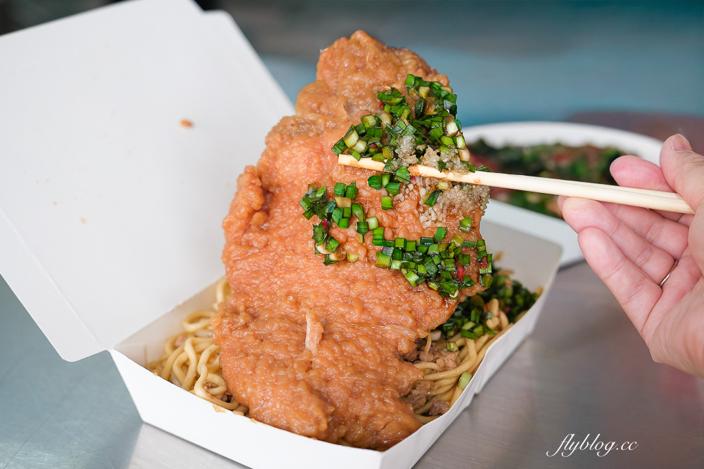 台中北區|金源興爌肉飯.好吃的炒麵和排骨飯,必加自製韭菜辣椒醬 @飛天璇的口袋 台中北區|金源興爌肉飯.好吃的炒麵和排骨飯,必加自製韭菜辣椒醬 @飛天璇的口袋
